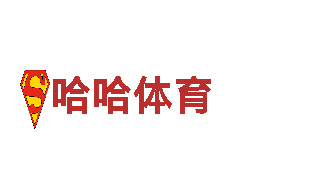 千亿体育登录网址-高新技术企业